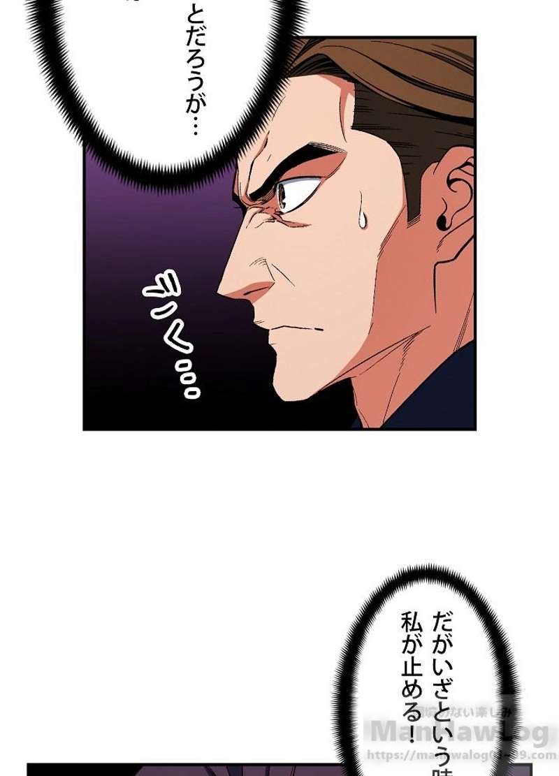P52