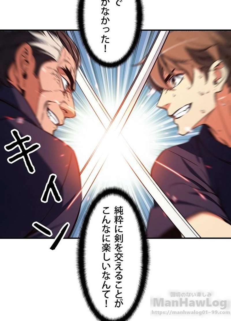 P58