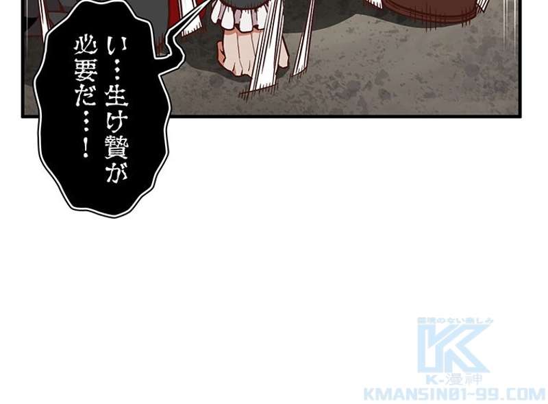 P89