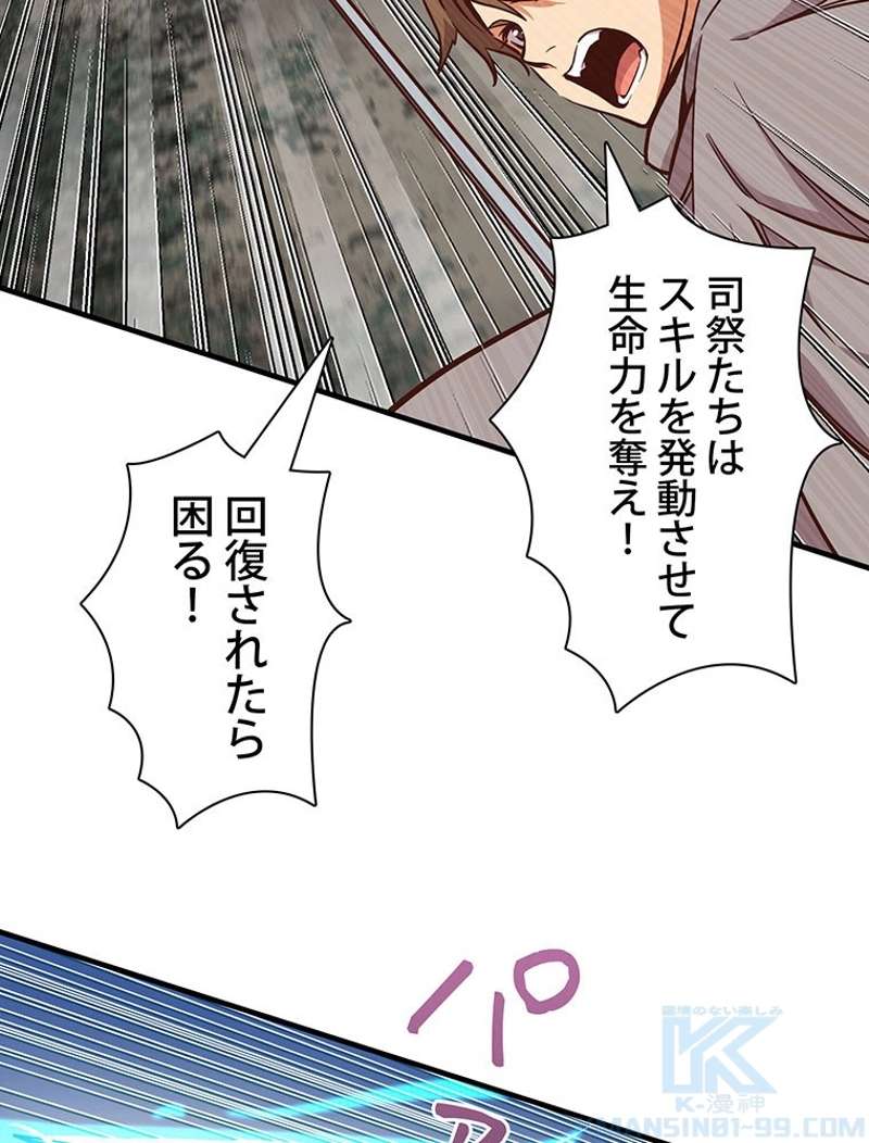 P92