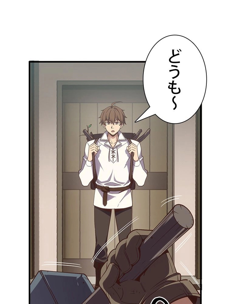 P48