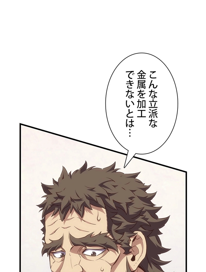 P73