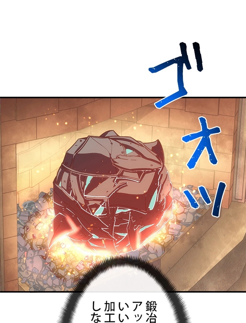 P76