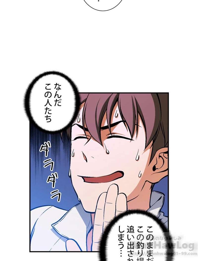 P71