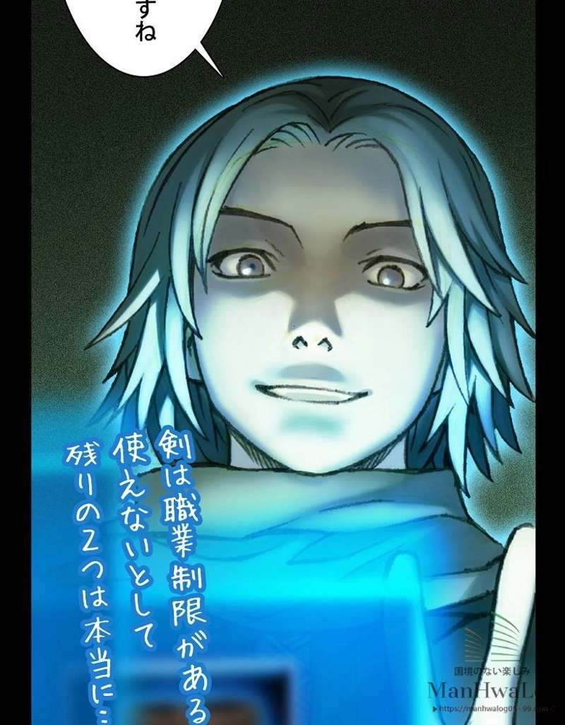 P49