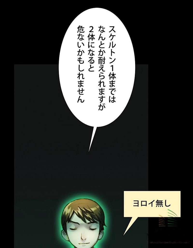 P58
