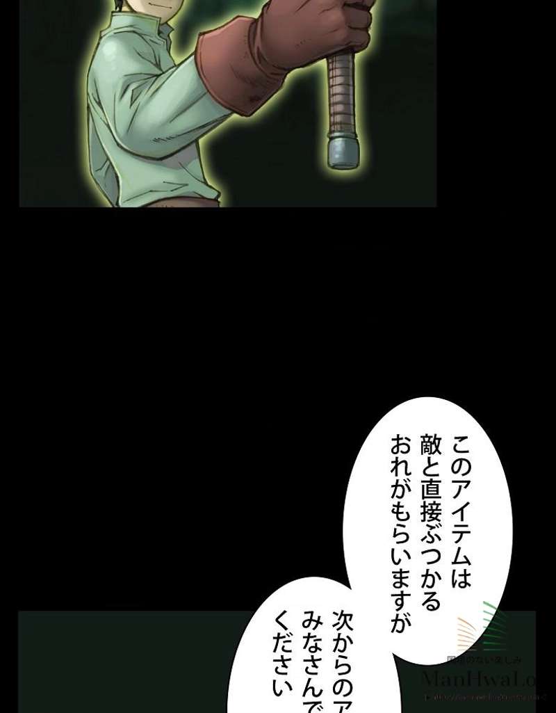 P68