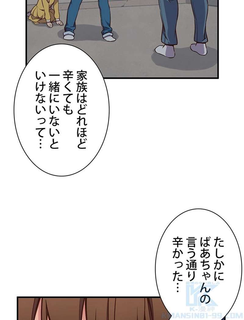 P106