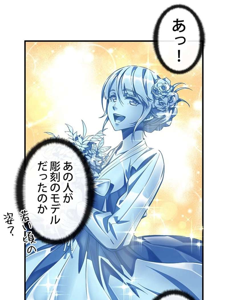 P43