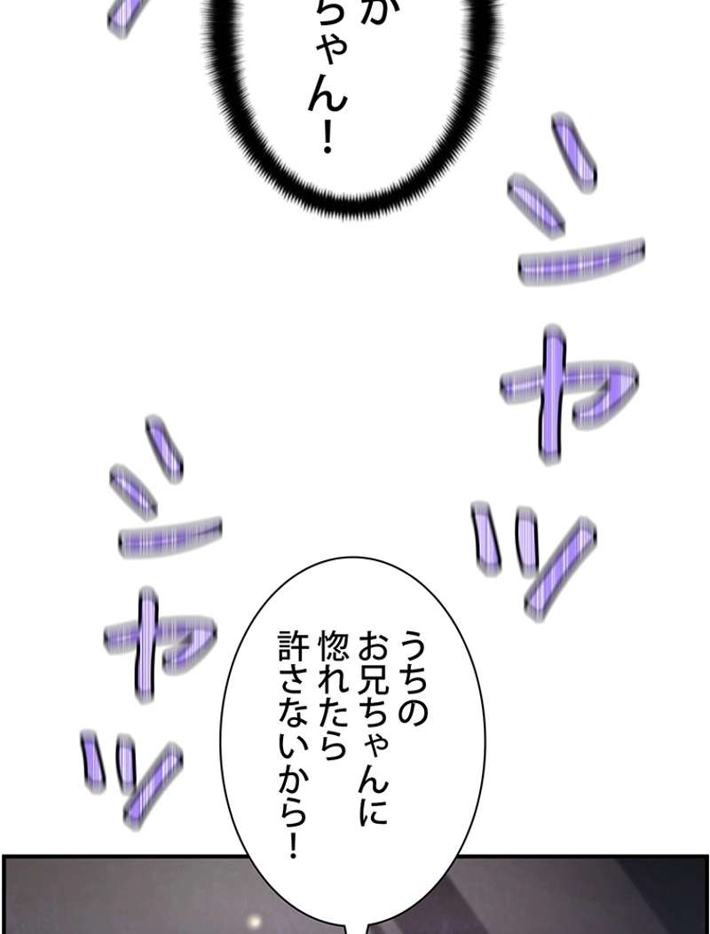 P69