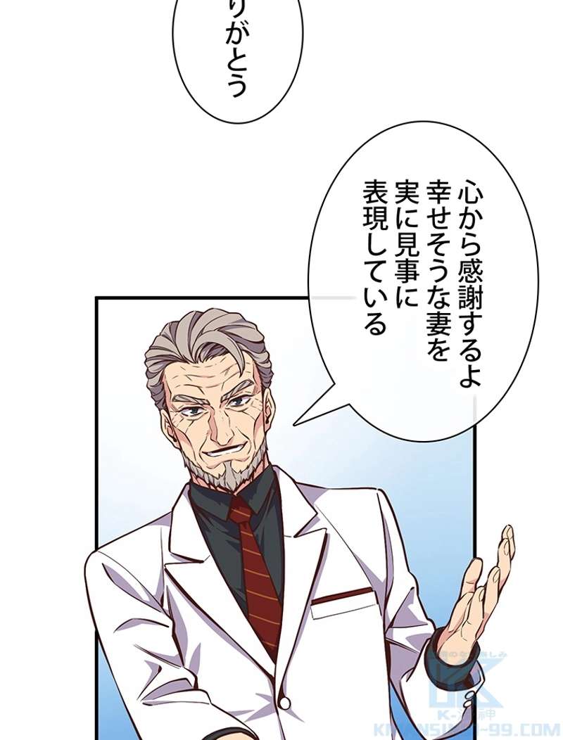 P85