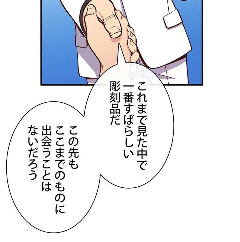P86