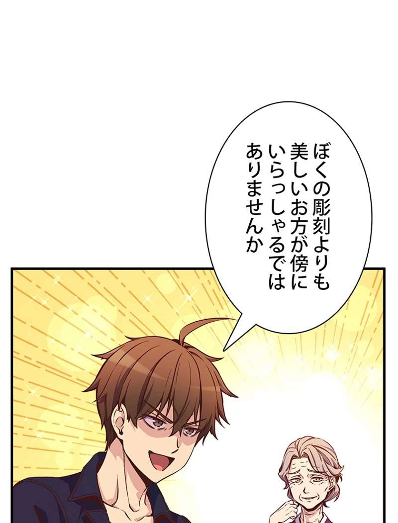 P87