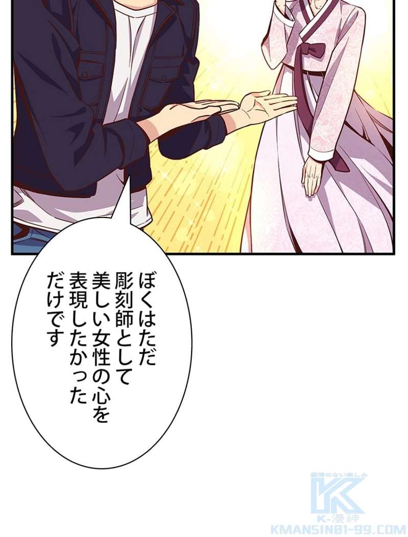 P88