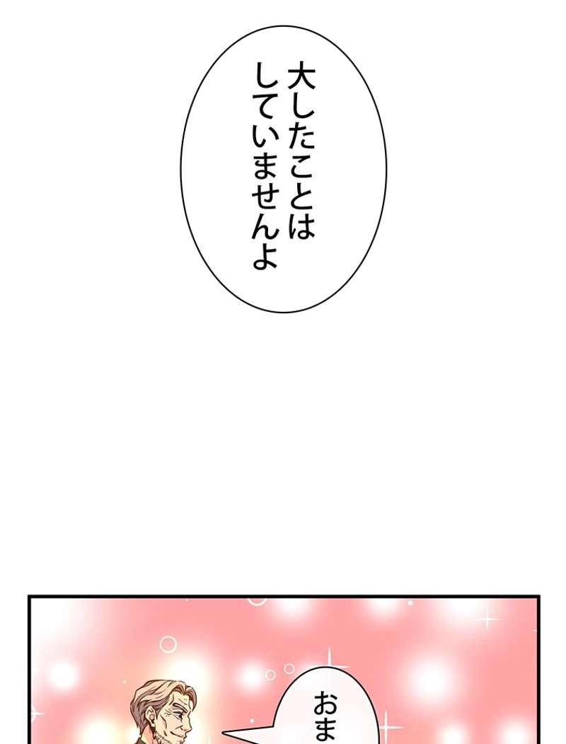 P89