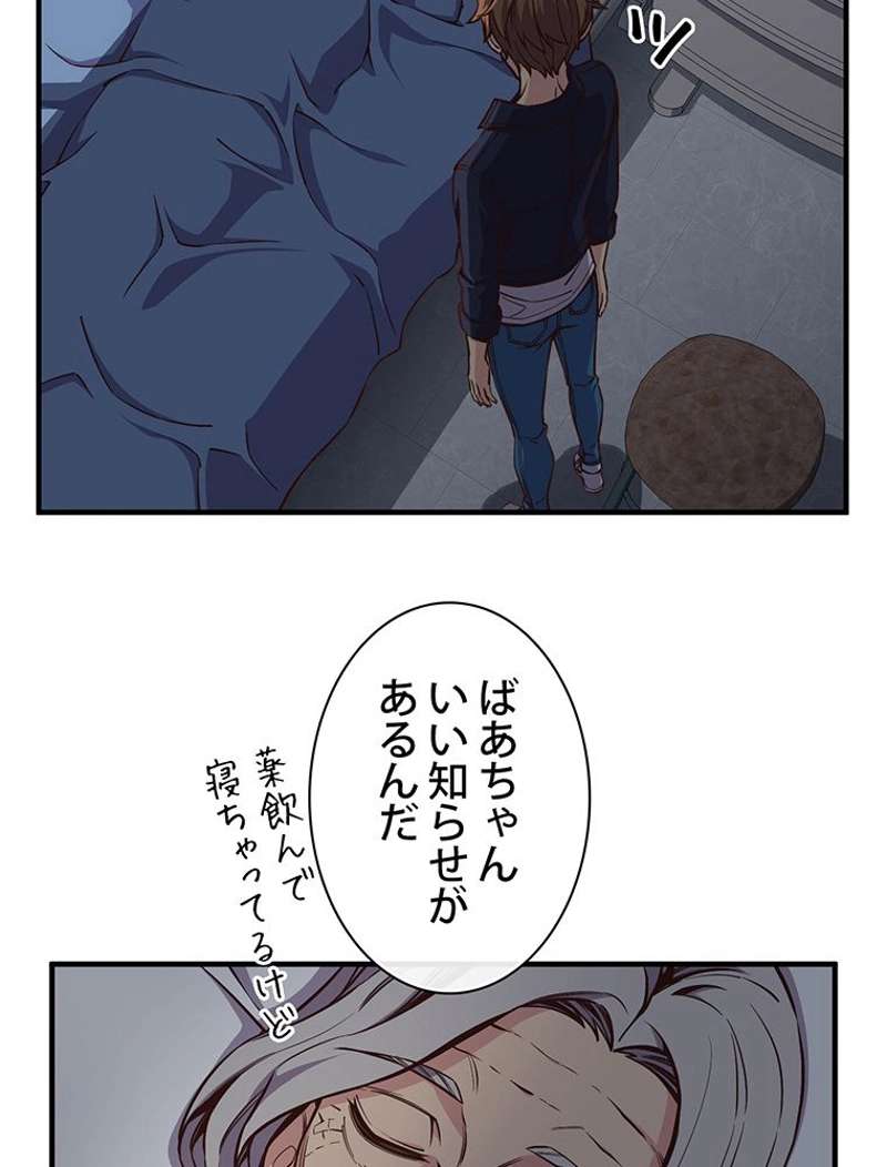 P95