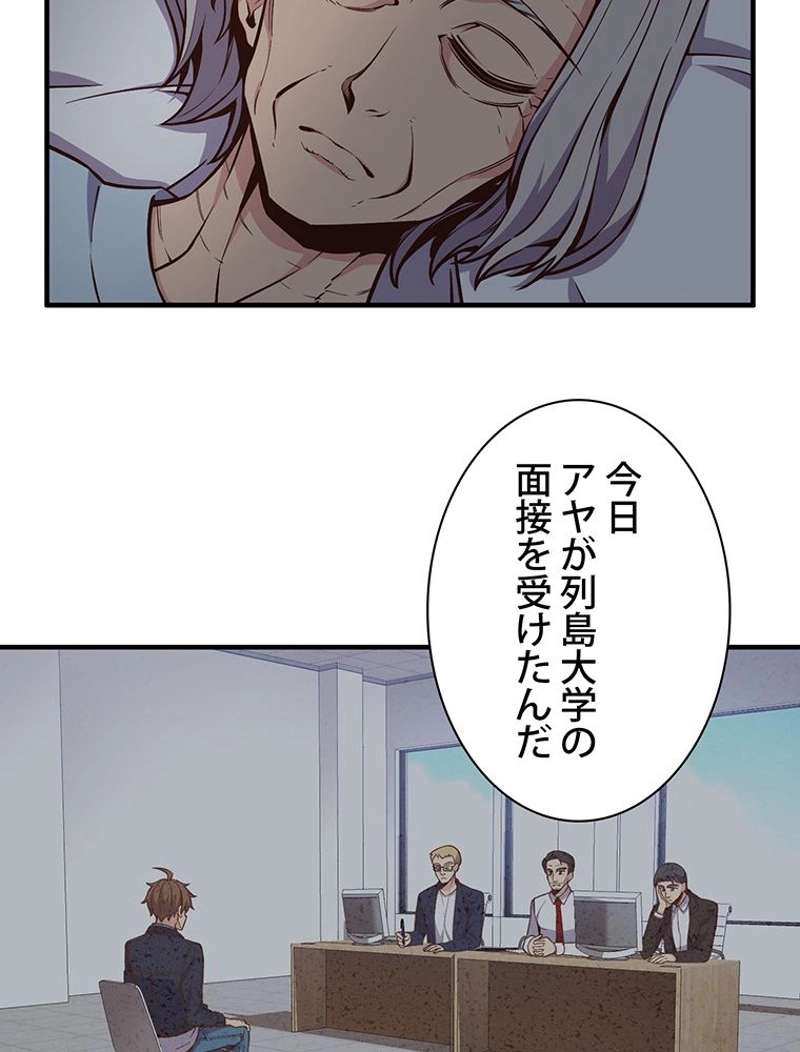 P96