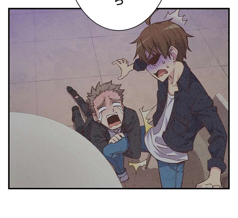 P98
