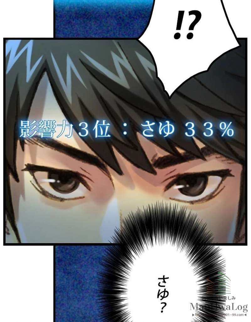 P46
