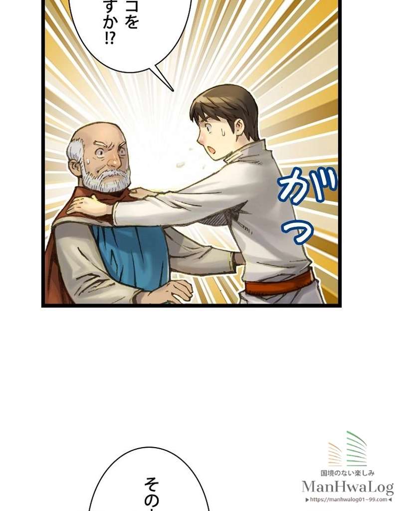P49