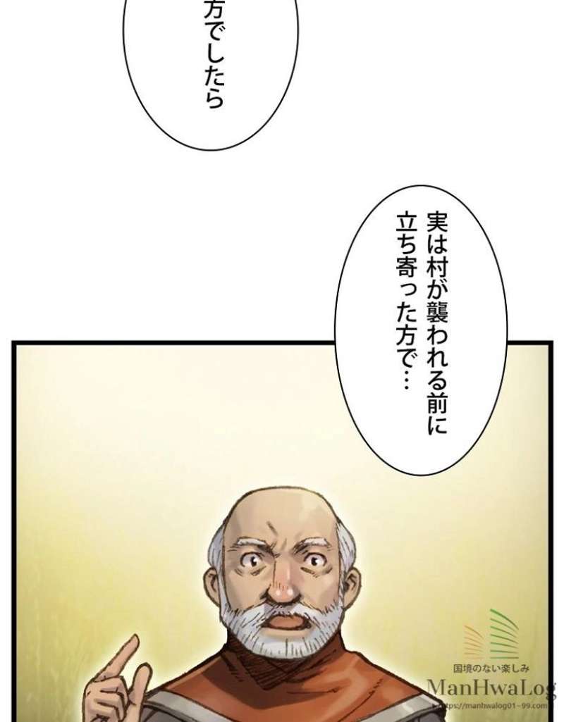 P50