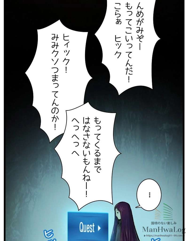 P52