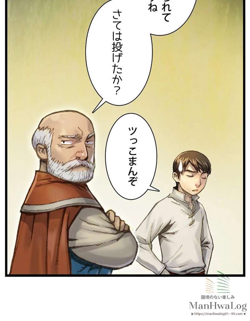 P55