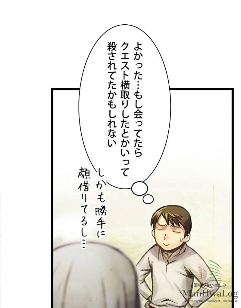P56