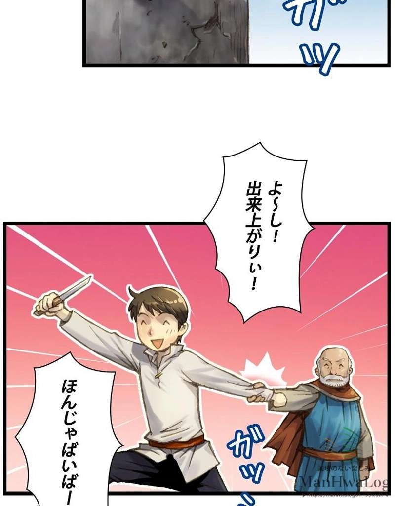 P64