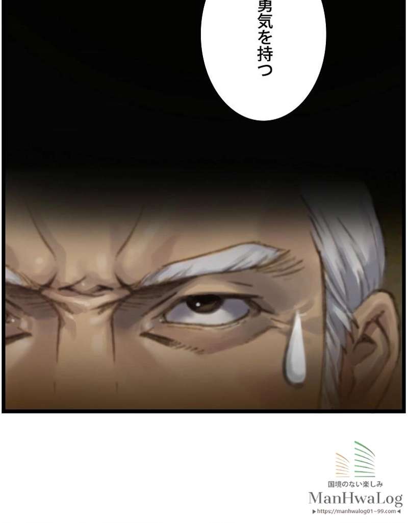 P78