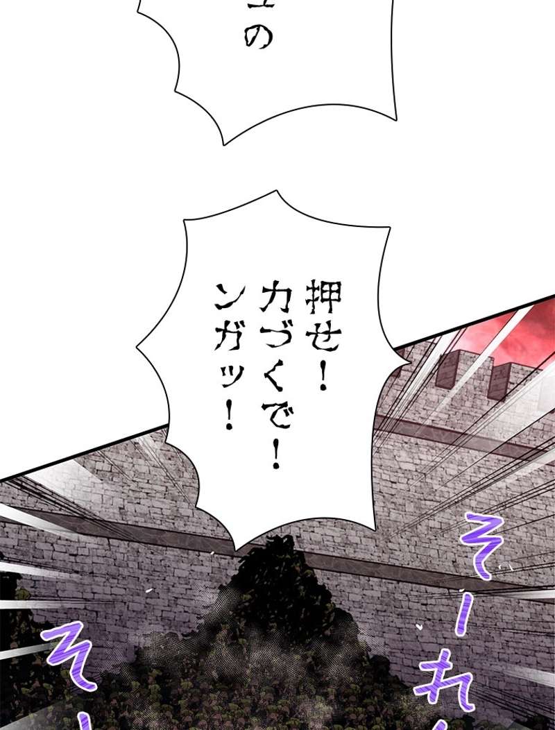 P93