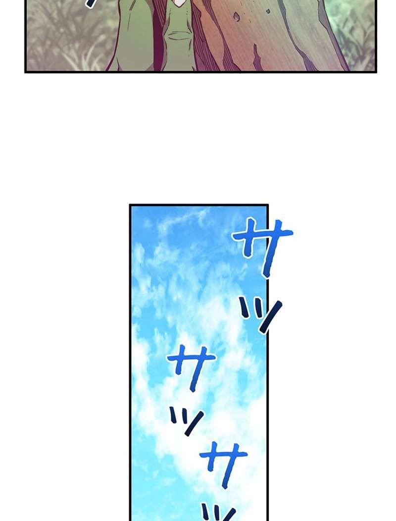 P48