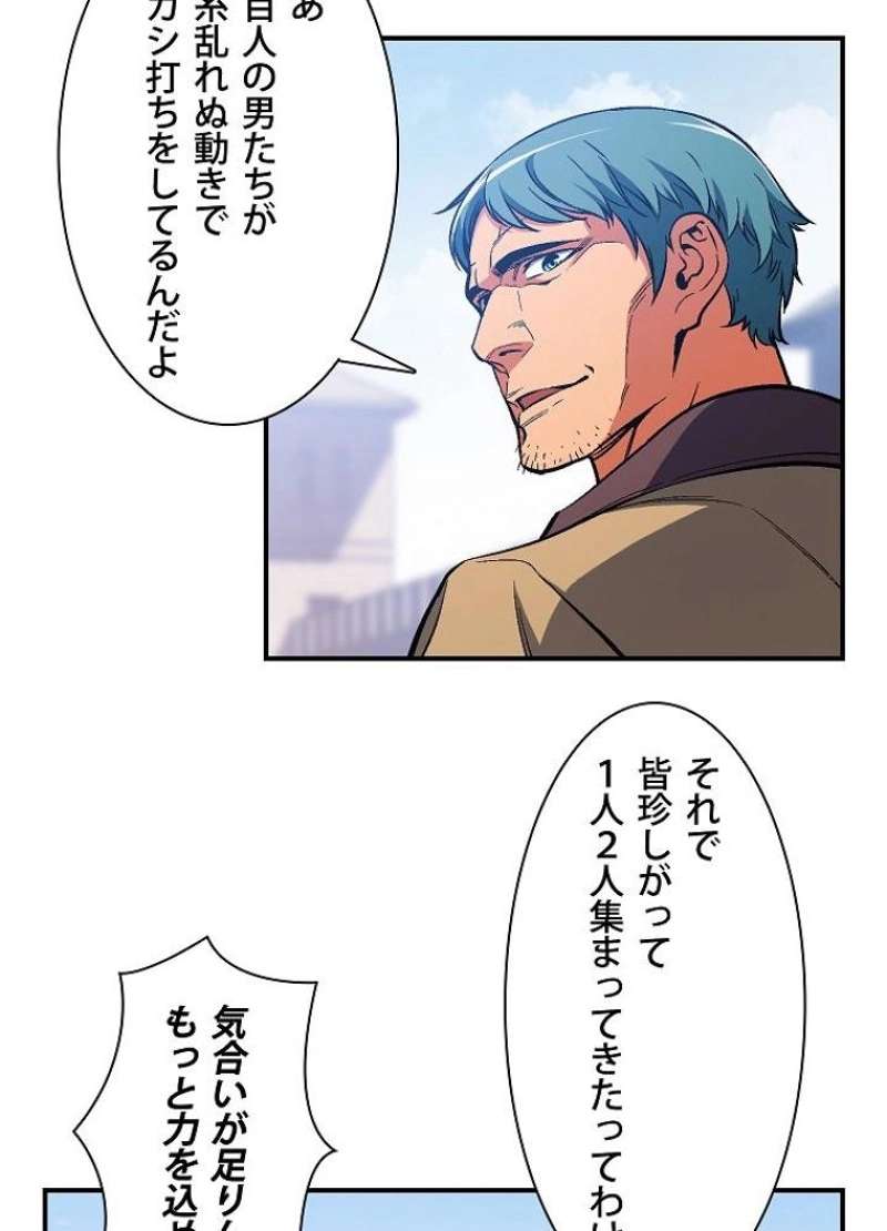 P43