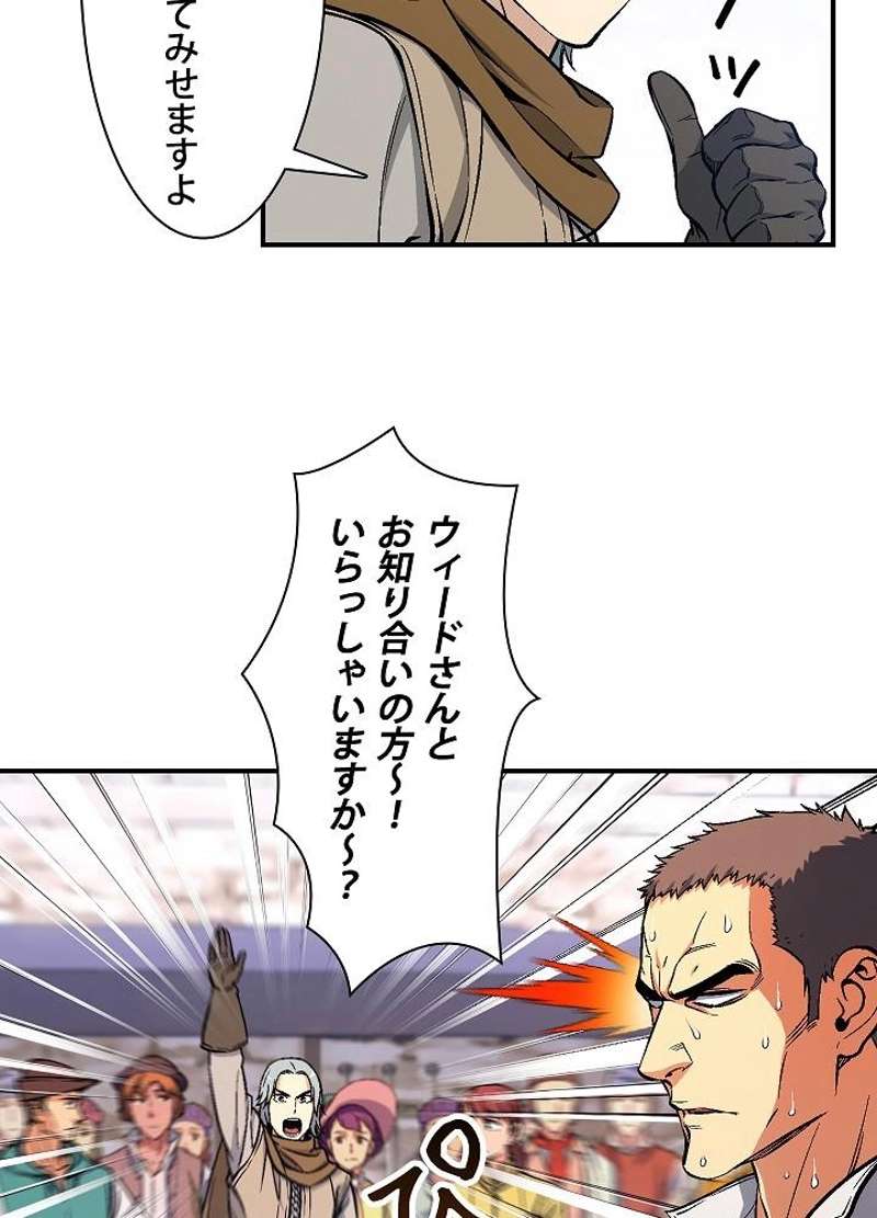 P46