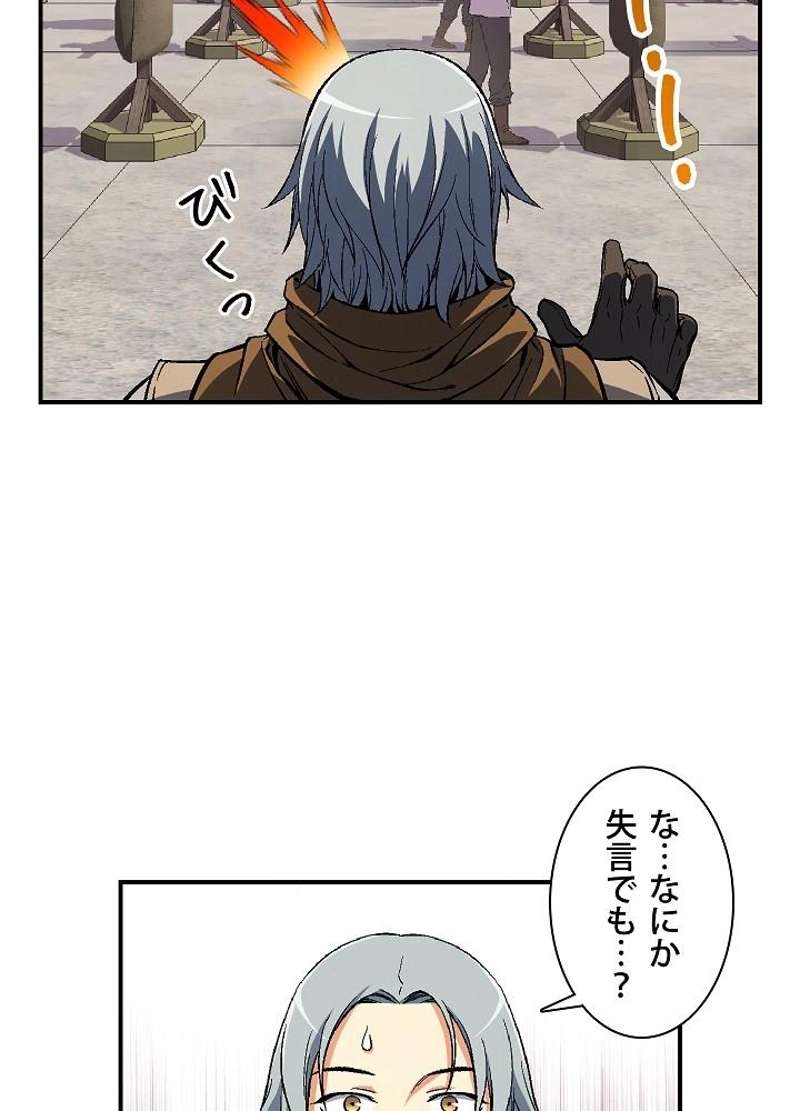 P48