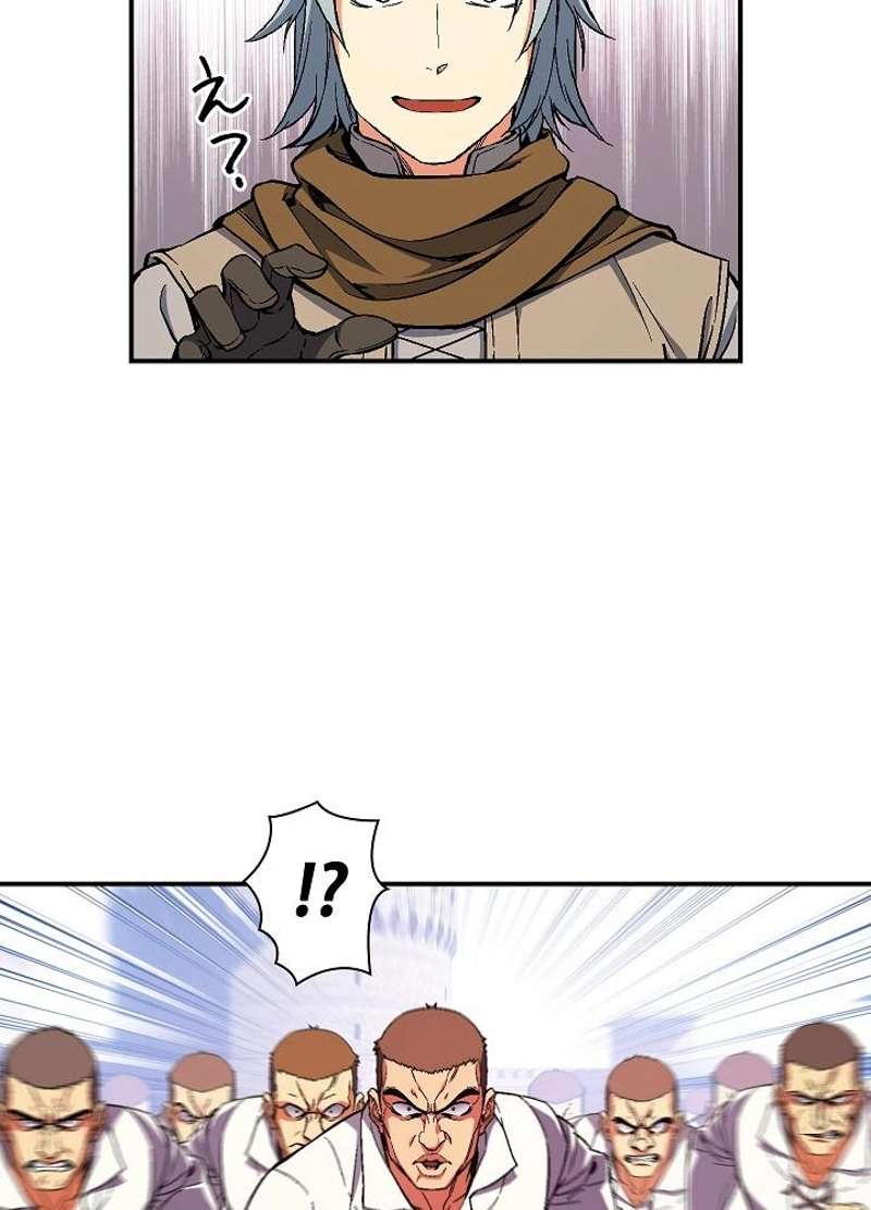 P49