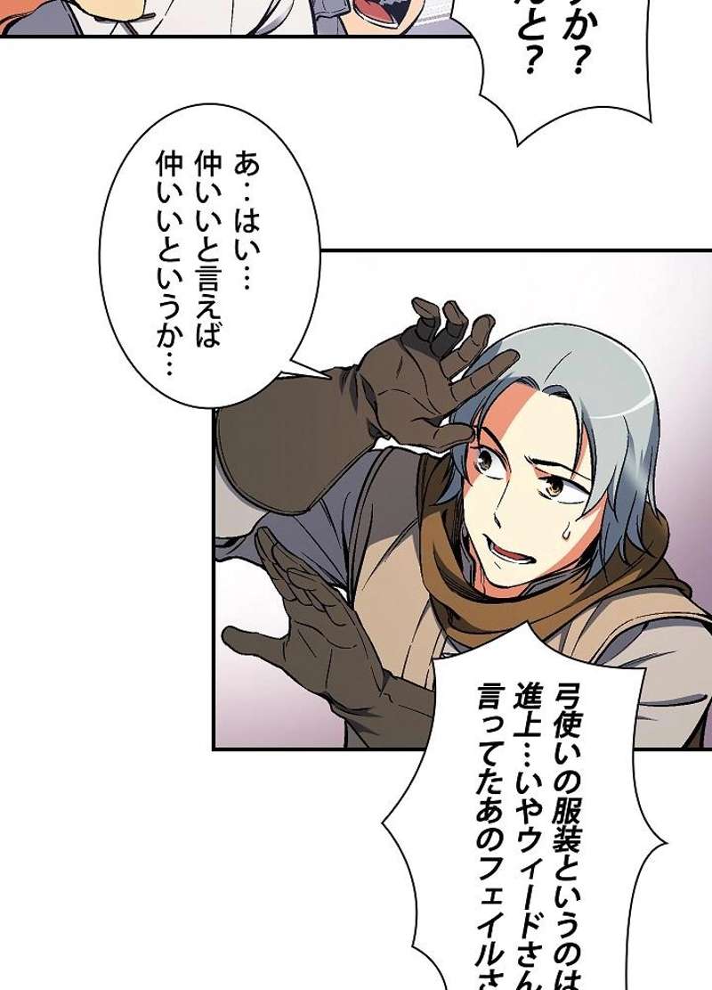 P52