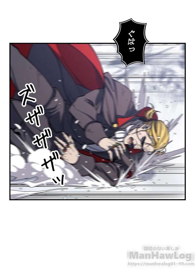 P56