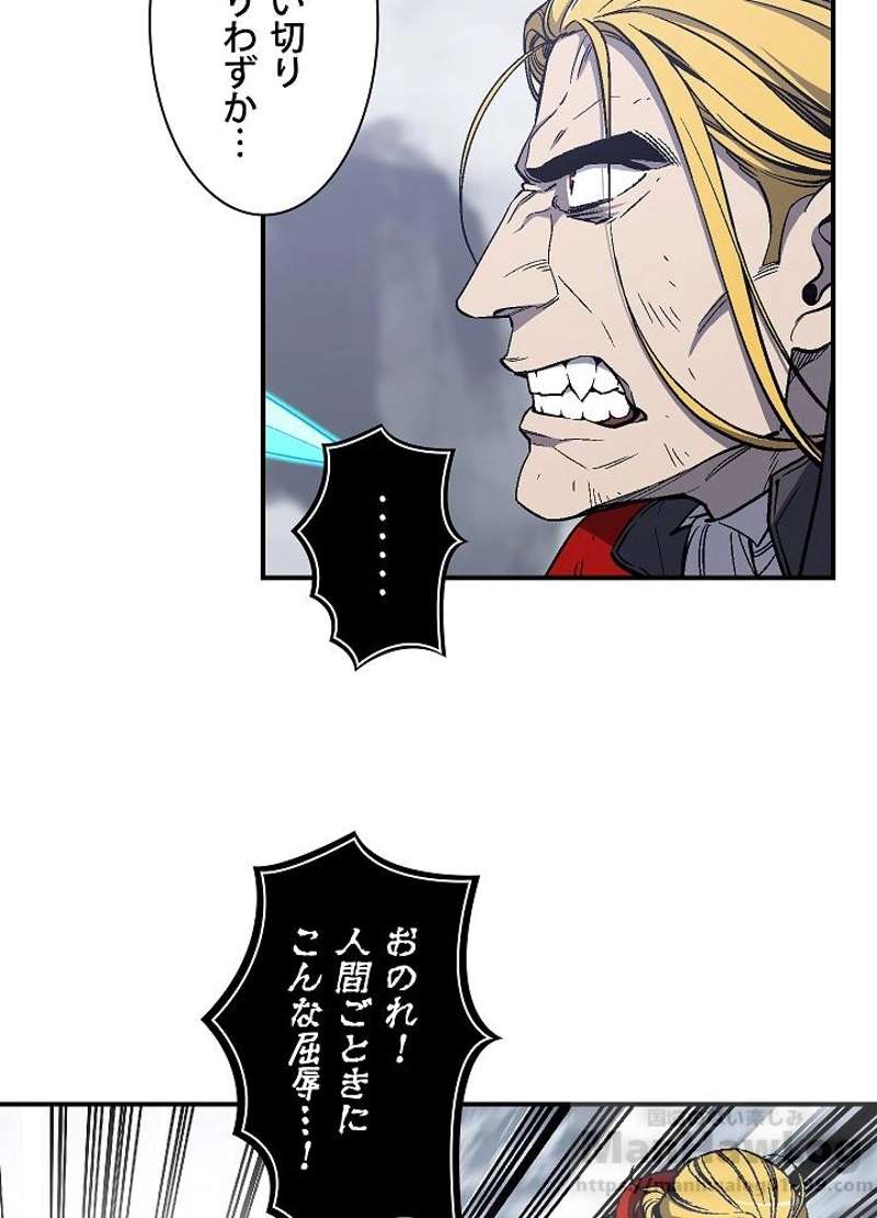 P59