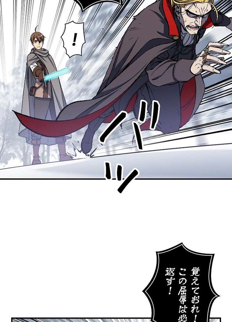 P60