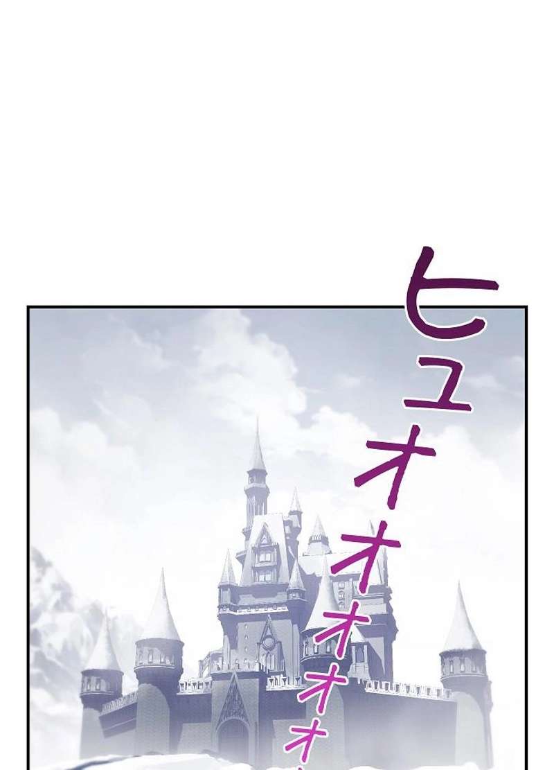 P67