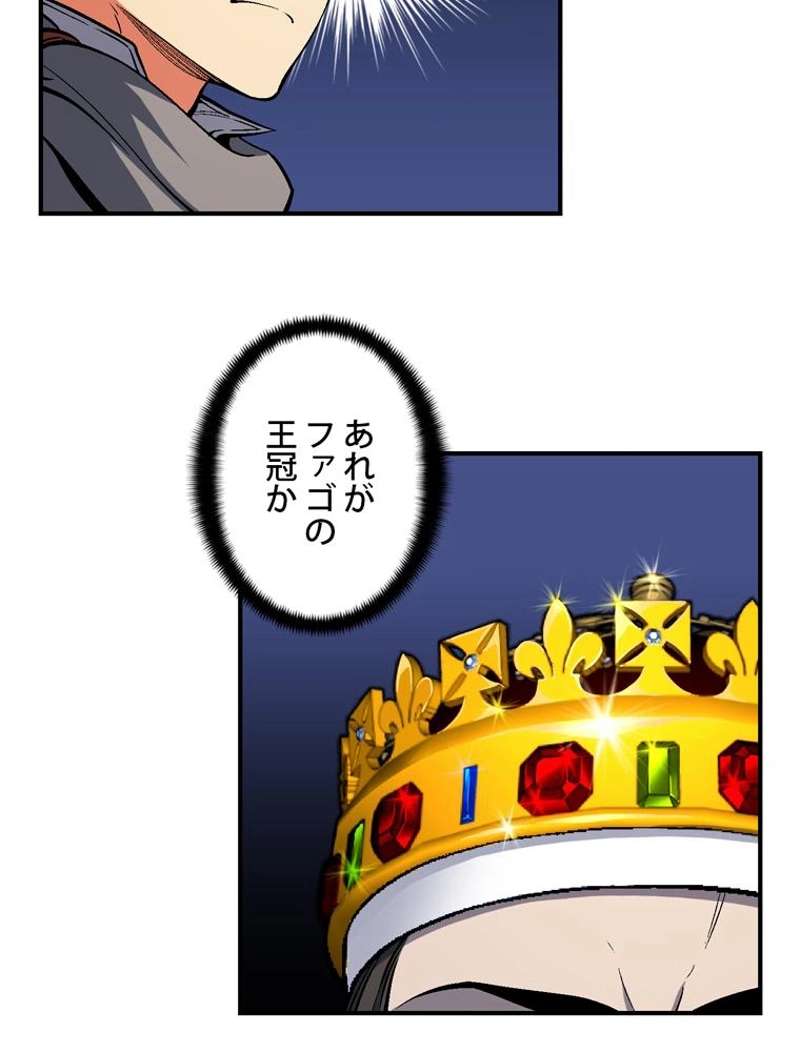 P58
