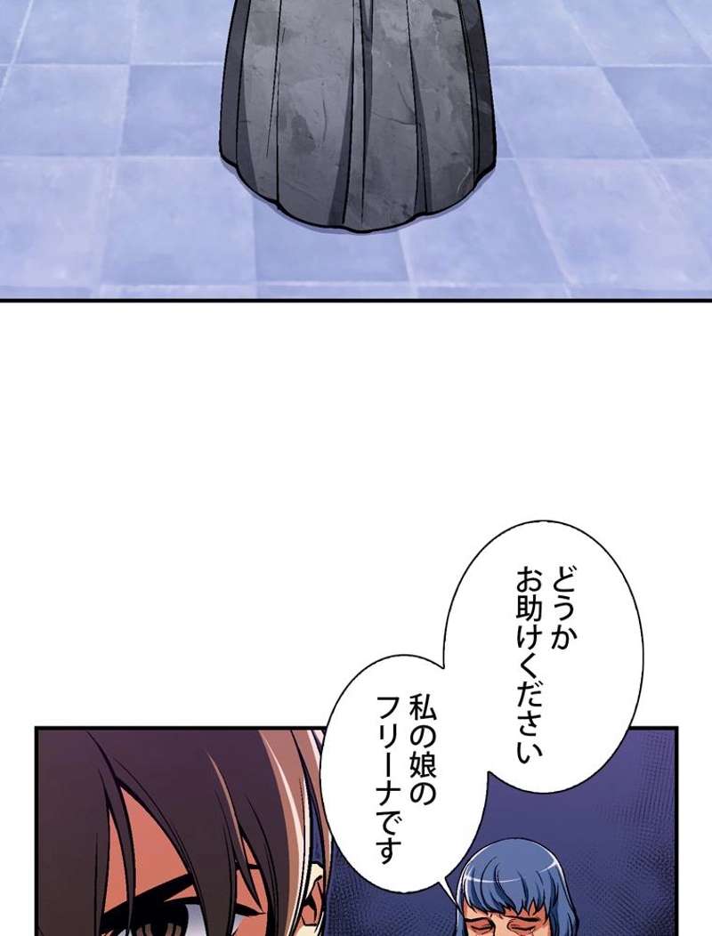 P61