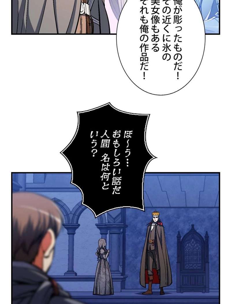 P66
