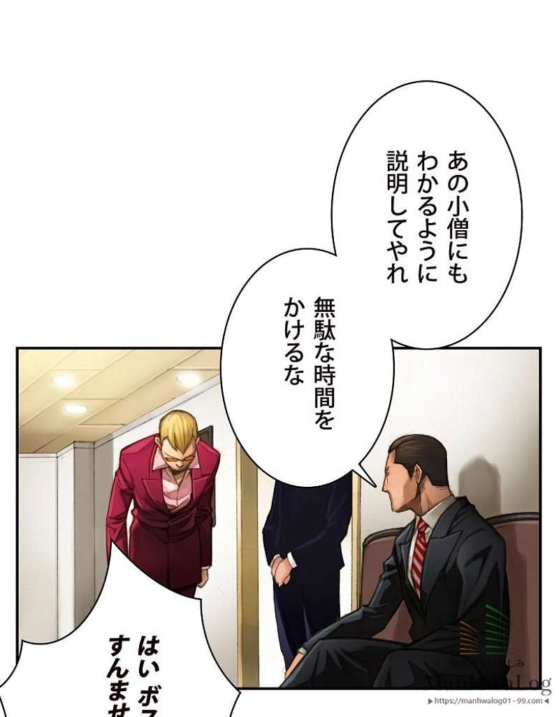 P38