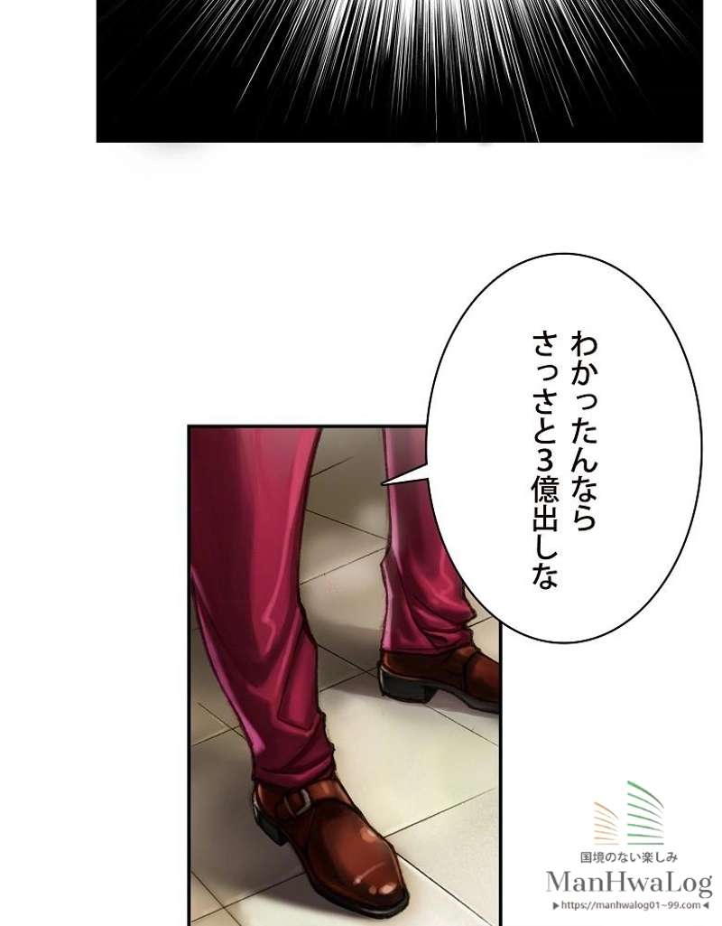 P42