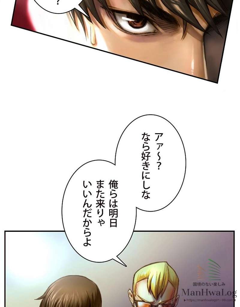 P44
