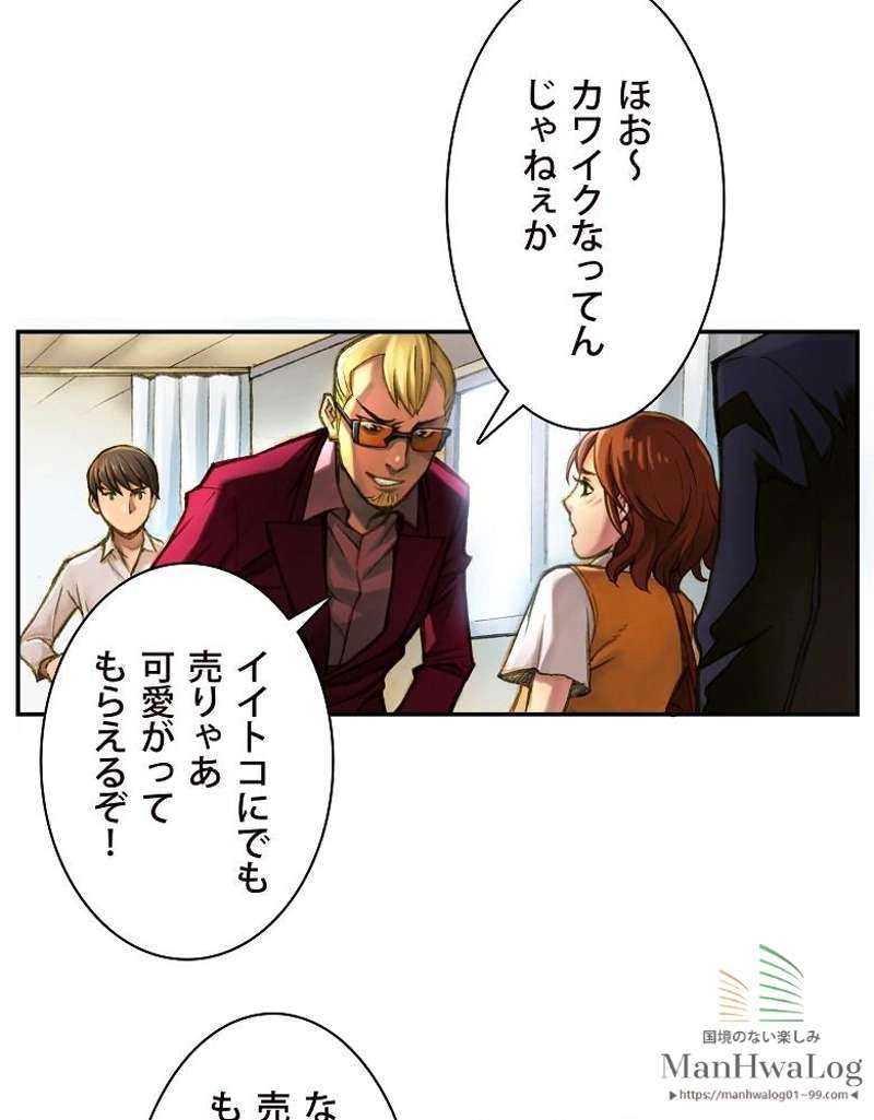 P49