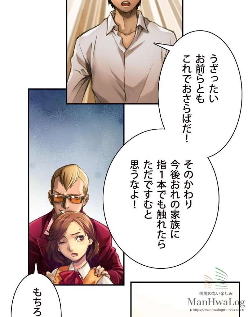 P52