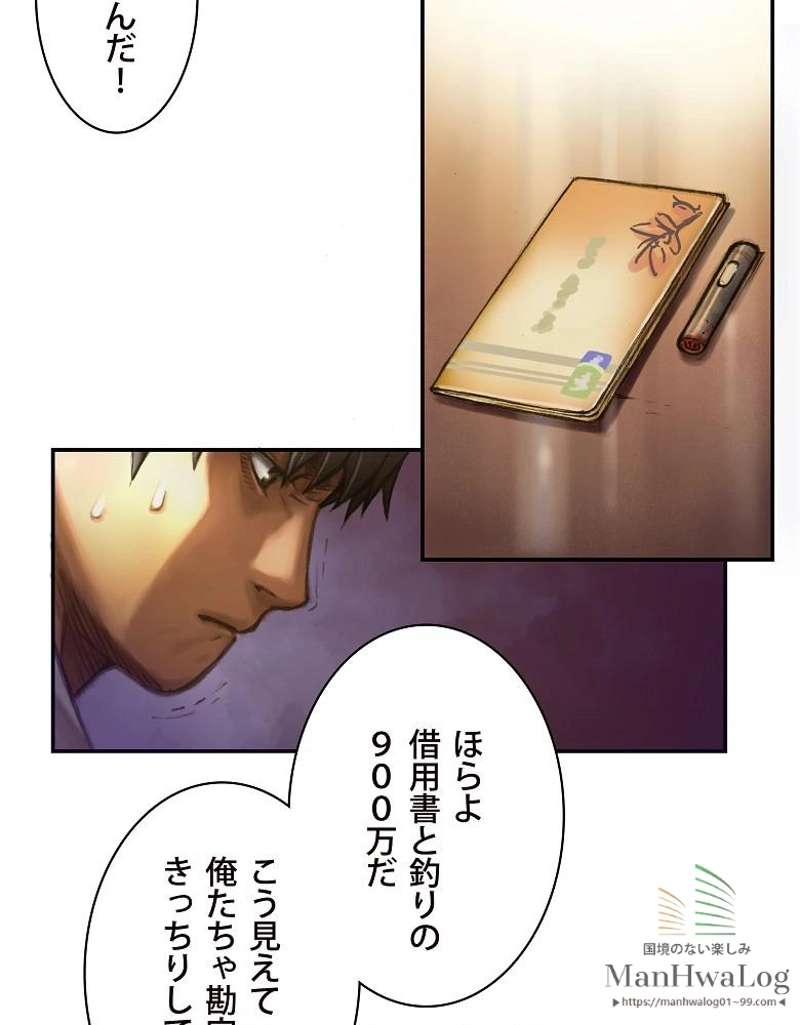 P53